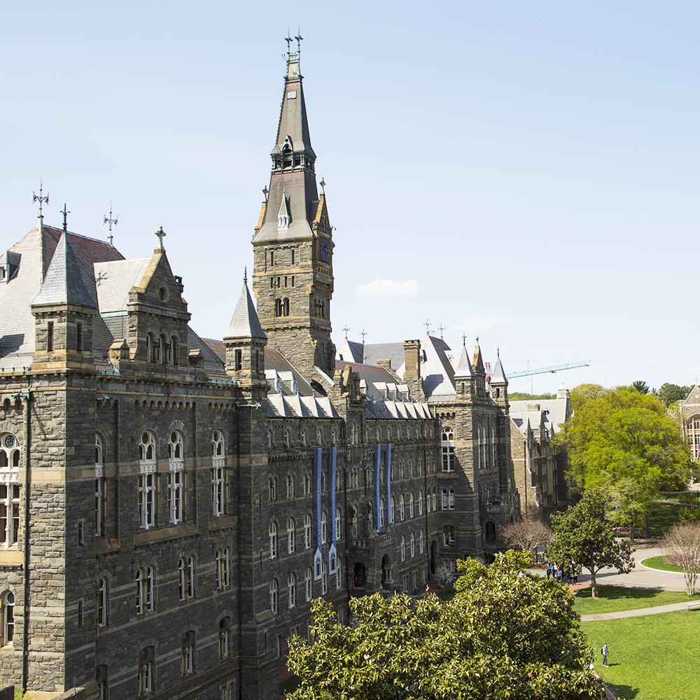 DANNY SMITH FILE PHOTO Georgetown ranked in the top 20 colleges by the U.S. News and World Report, but fell in veteran rankings.